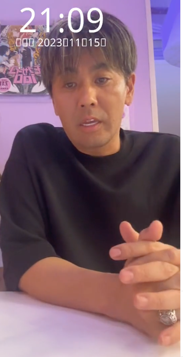 須見一