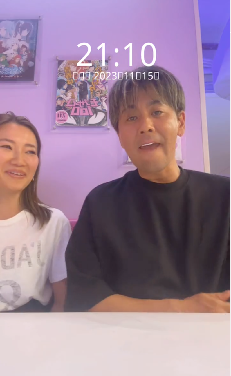 橋本とよみ
