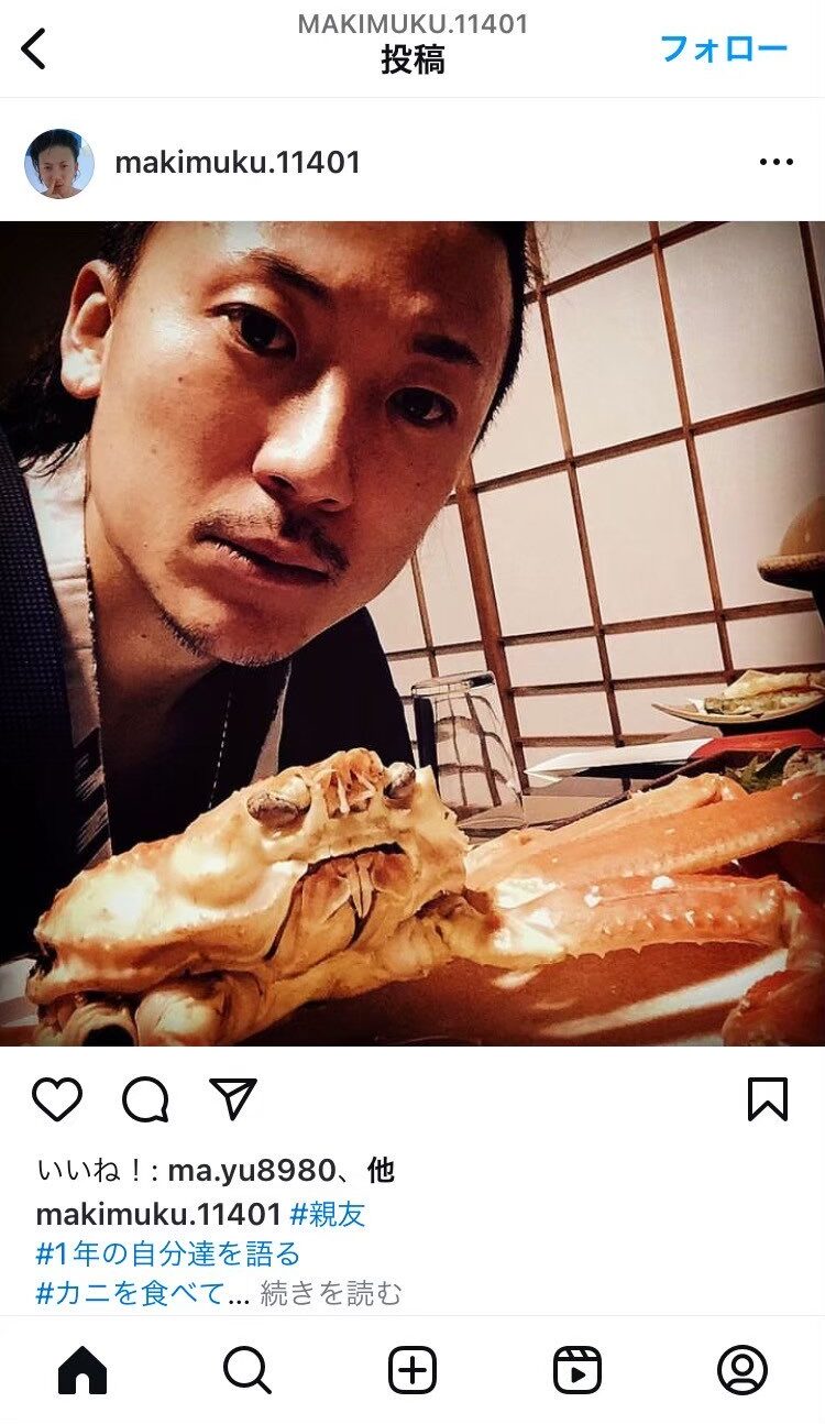 橋本優作